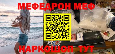 а пвп мука Тара