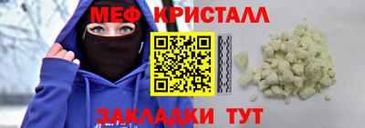 а пвп мука Тара
