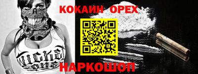 героин Татарск