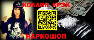 героин Татарск
