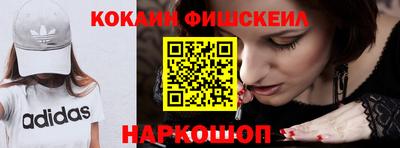 героин Татарск