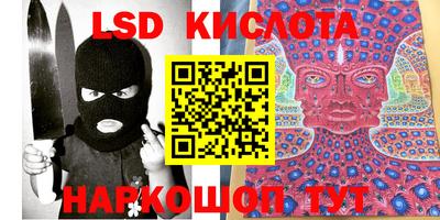 героин Татарск