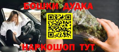 героин Татарск
