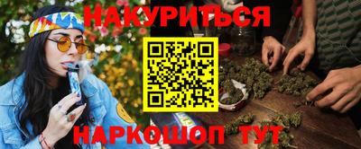 героин Татарск
