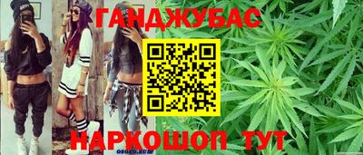 героин Татарск