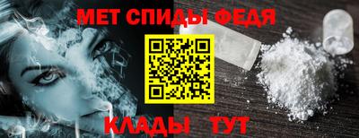 а пвп мука Тара