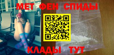 героин Татарск