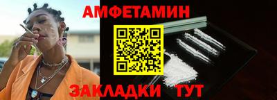 а пвп мука Тара