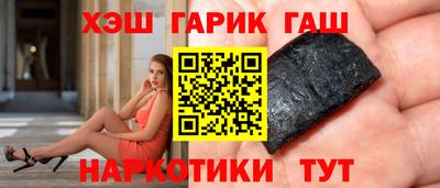 а пвп мука Тара