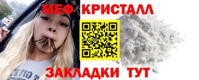 гидра Тверь