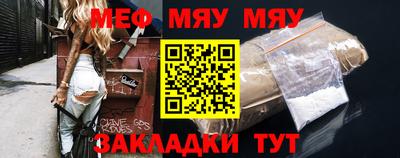героин Татарск