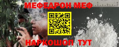 гидра Тверь