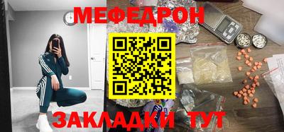гидра Тверь