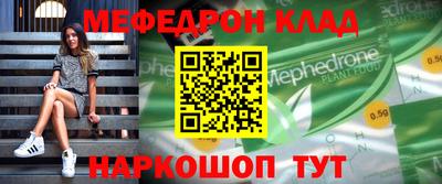 героин Татарск