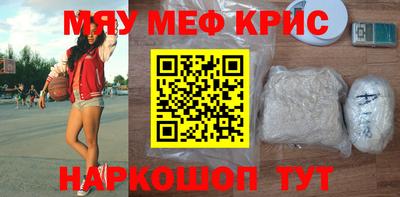 кокаин колумбия Тула