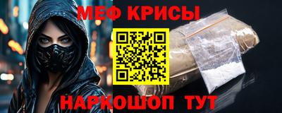 героин Татарск